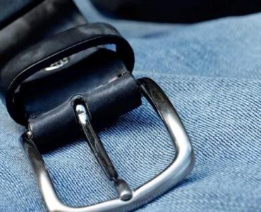 Skórzany pasek jak nowy: sprytne metody czyszczenia bez niszczenia